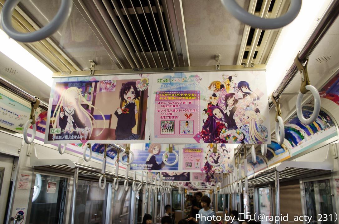 イメージ 5