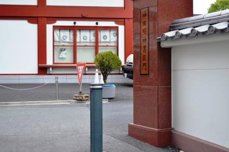 イメージ 32
