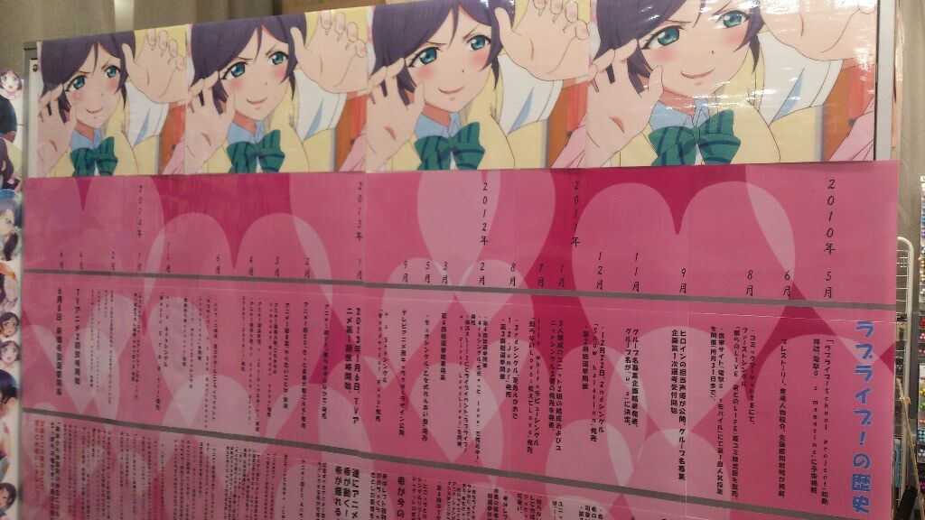 イメージ 3