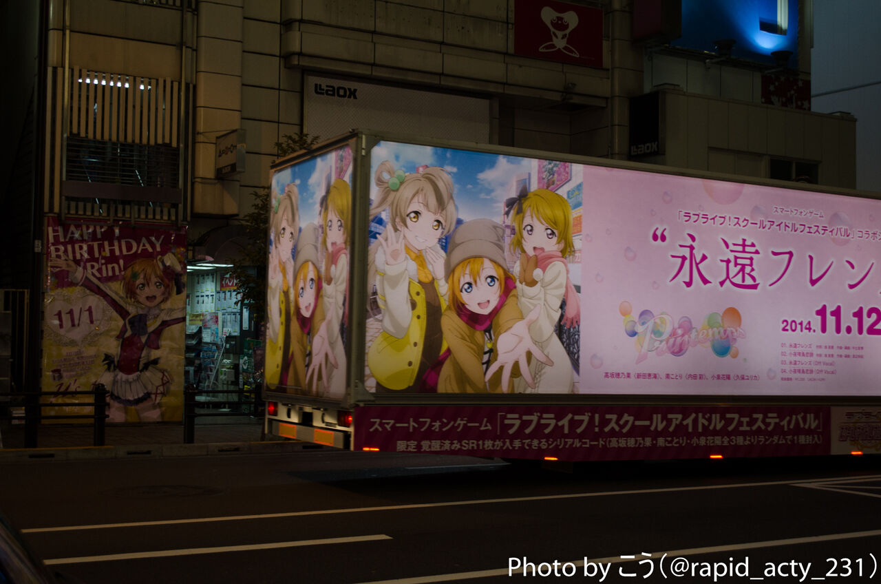イメージ 9