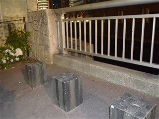 イメージ 190
