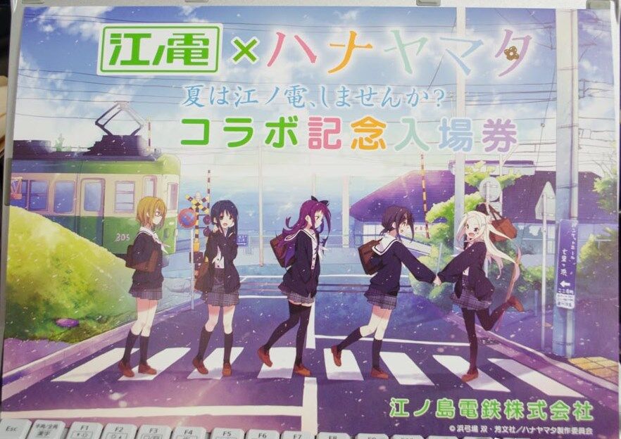 イメージ 31