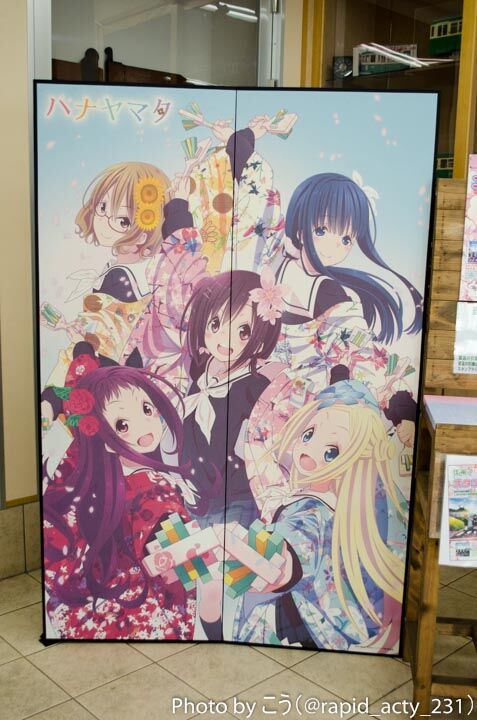 イメージ 44