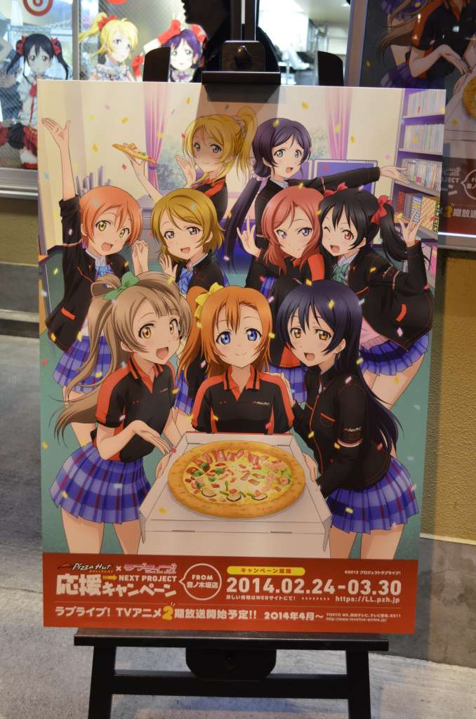 イメージ 49