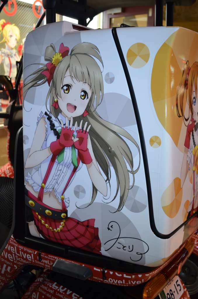 イメージ 24