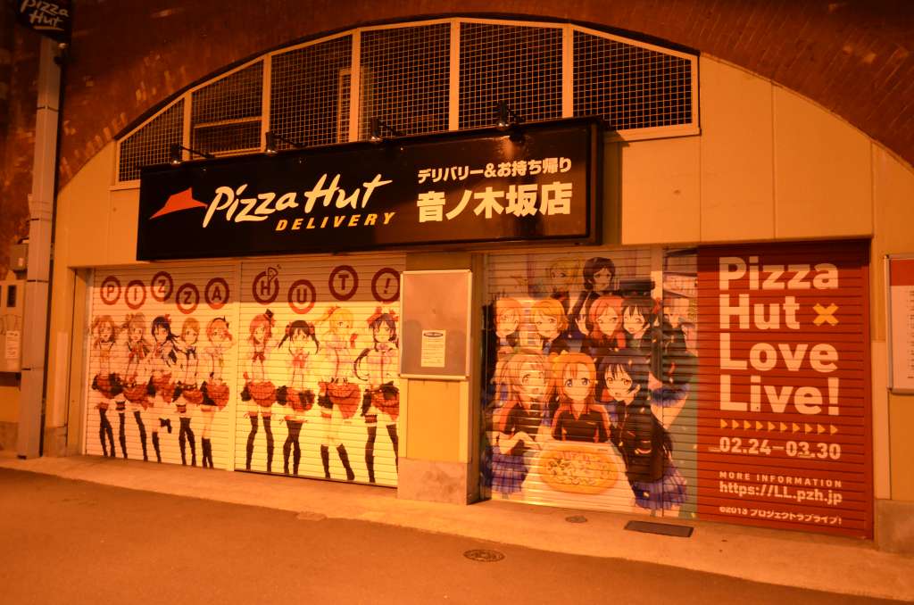 イメージ 43