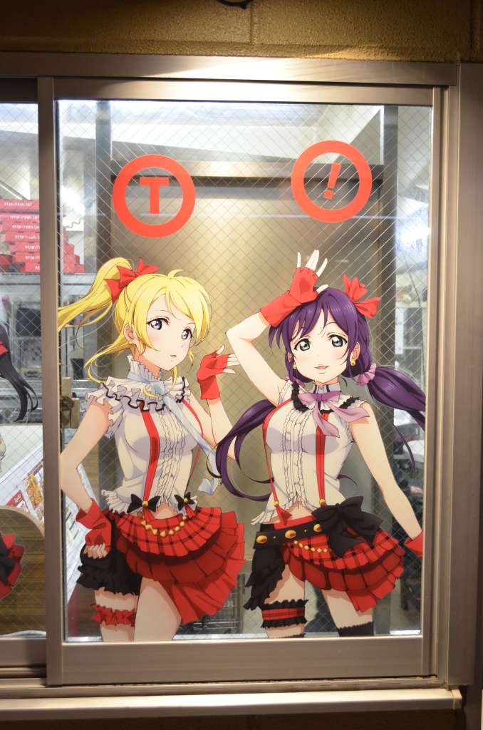 イメージ 41