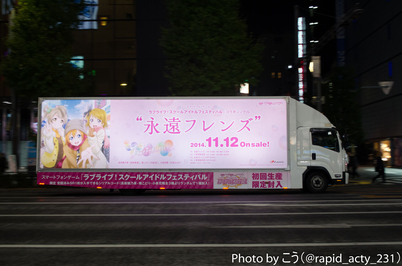 イメージ 12