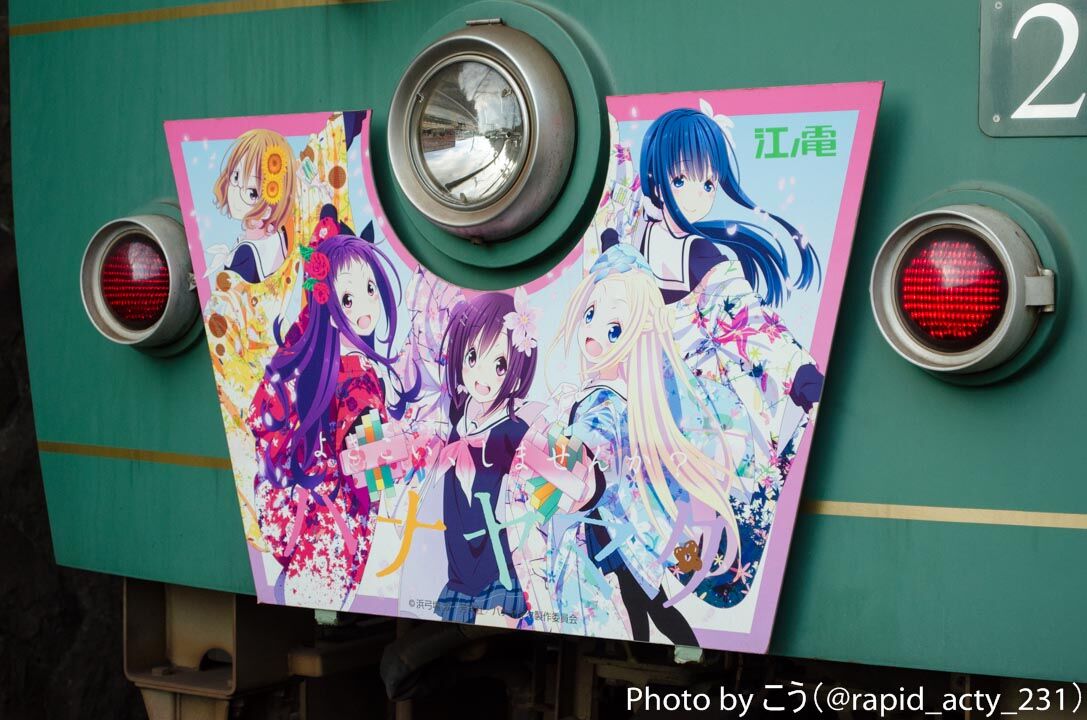 イメージ 30