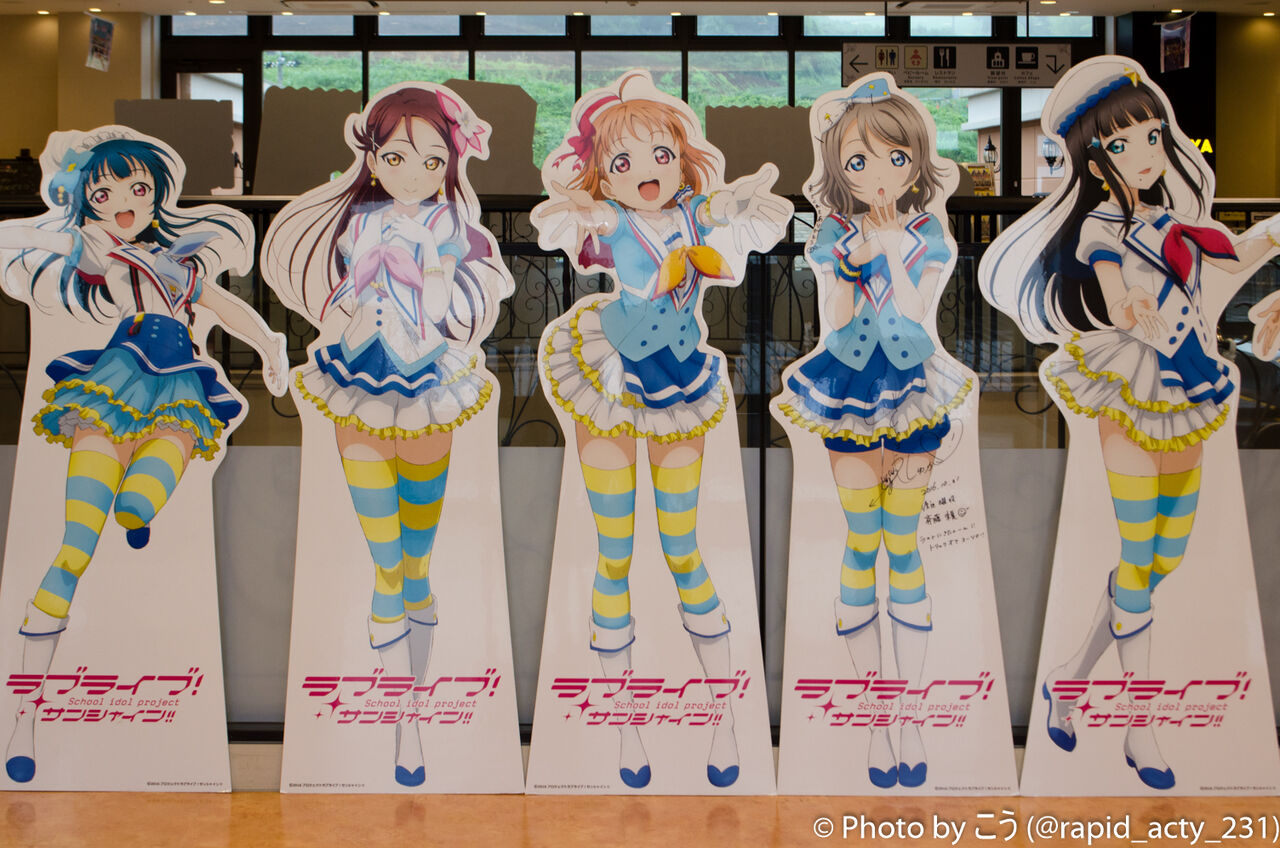イメージ 3