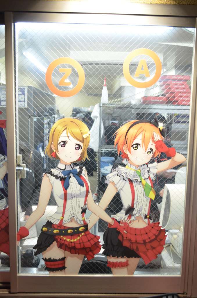 イメージ 39