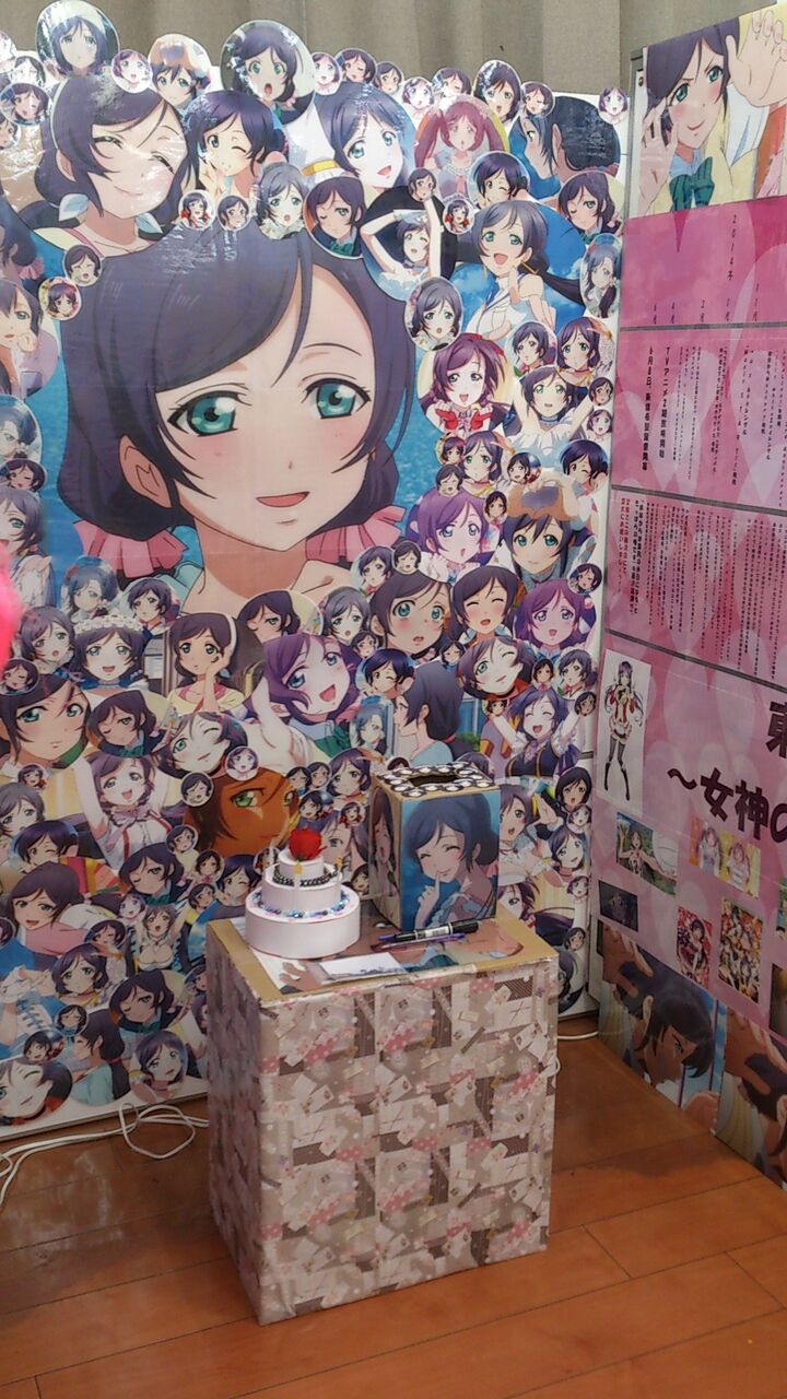 イメージ 4