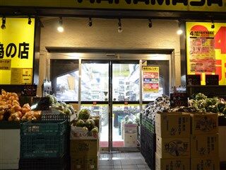 イメージ 175