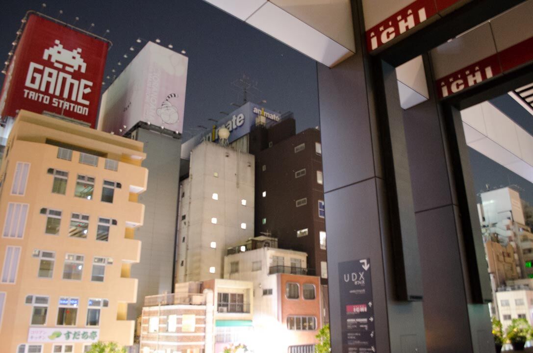 イメージ 243