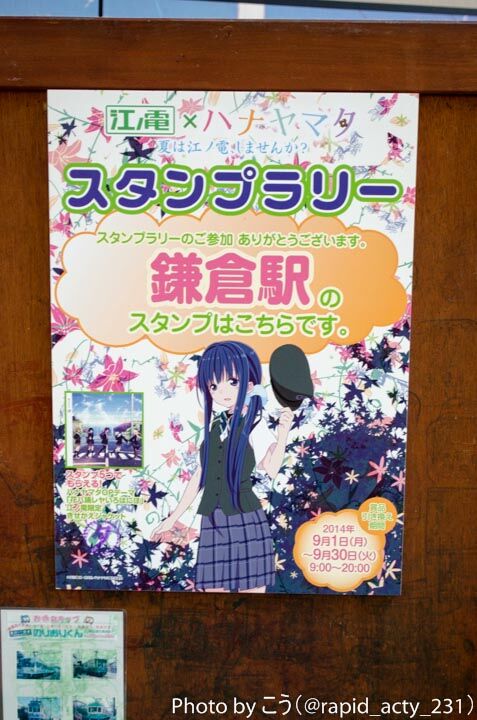 イメージ 39