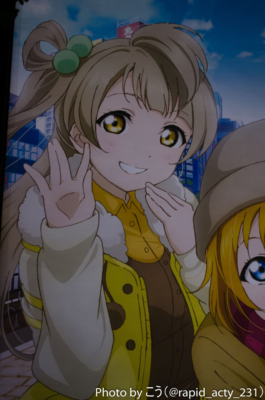 イメージ 6