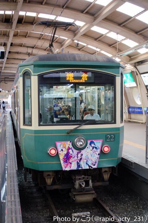 イメージ 29