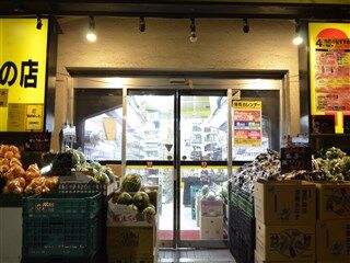 イメージ 176