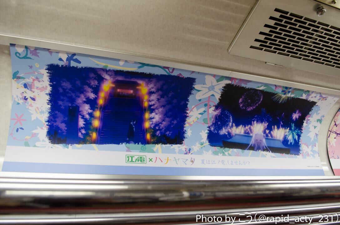イメージ 12