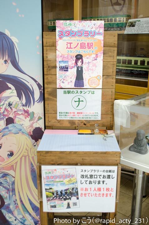 イメージ 45