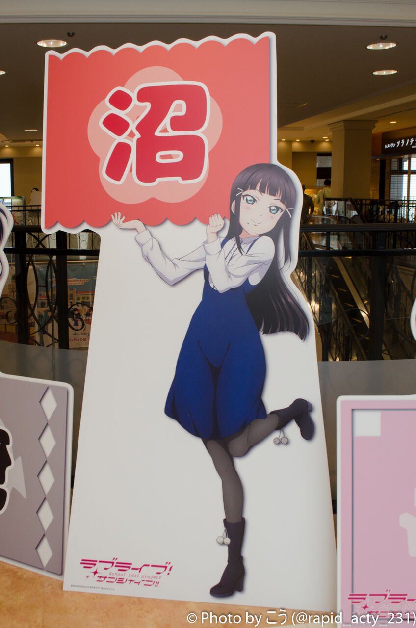 イメージ 10