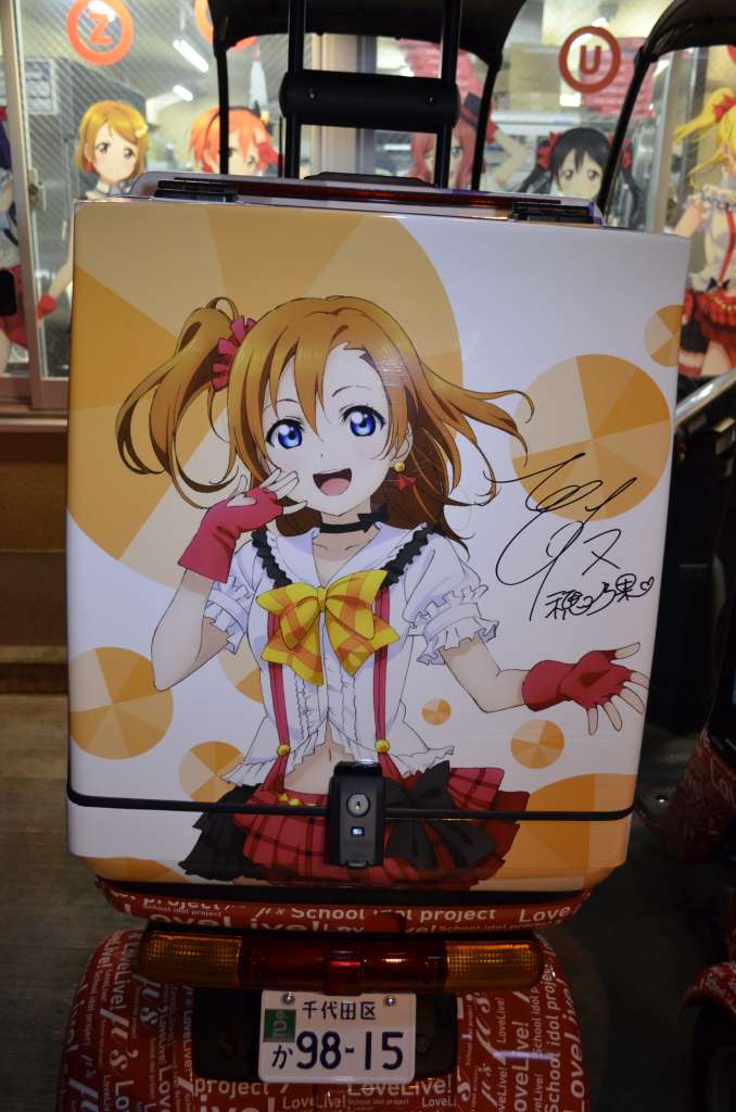 イメージ 23
