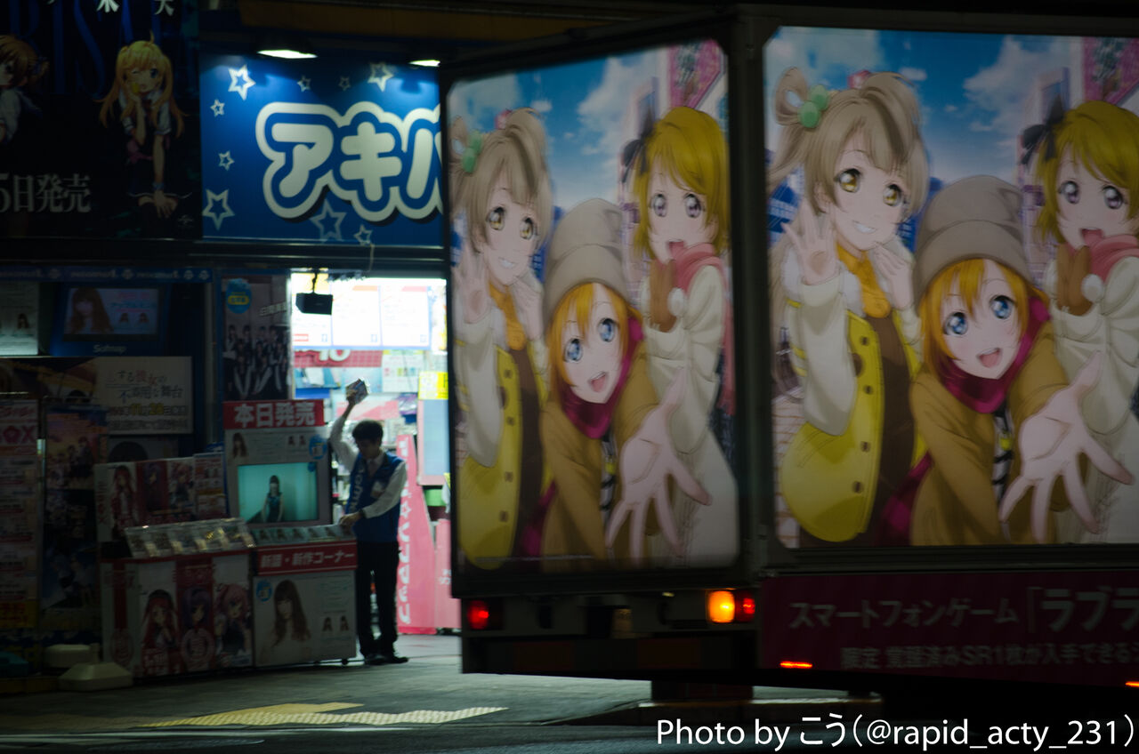 イメージ 8