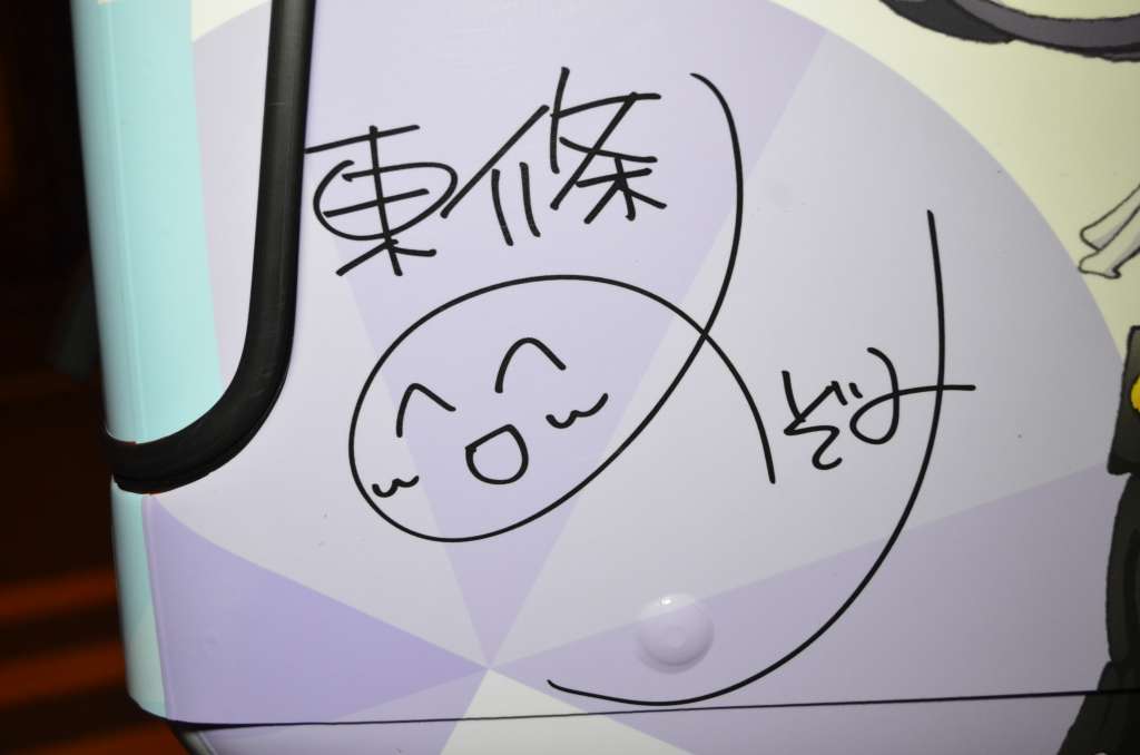 イメージ 34