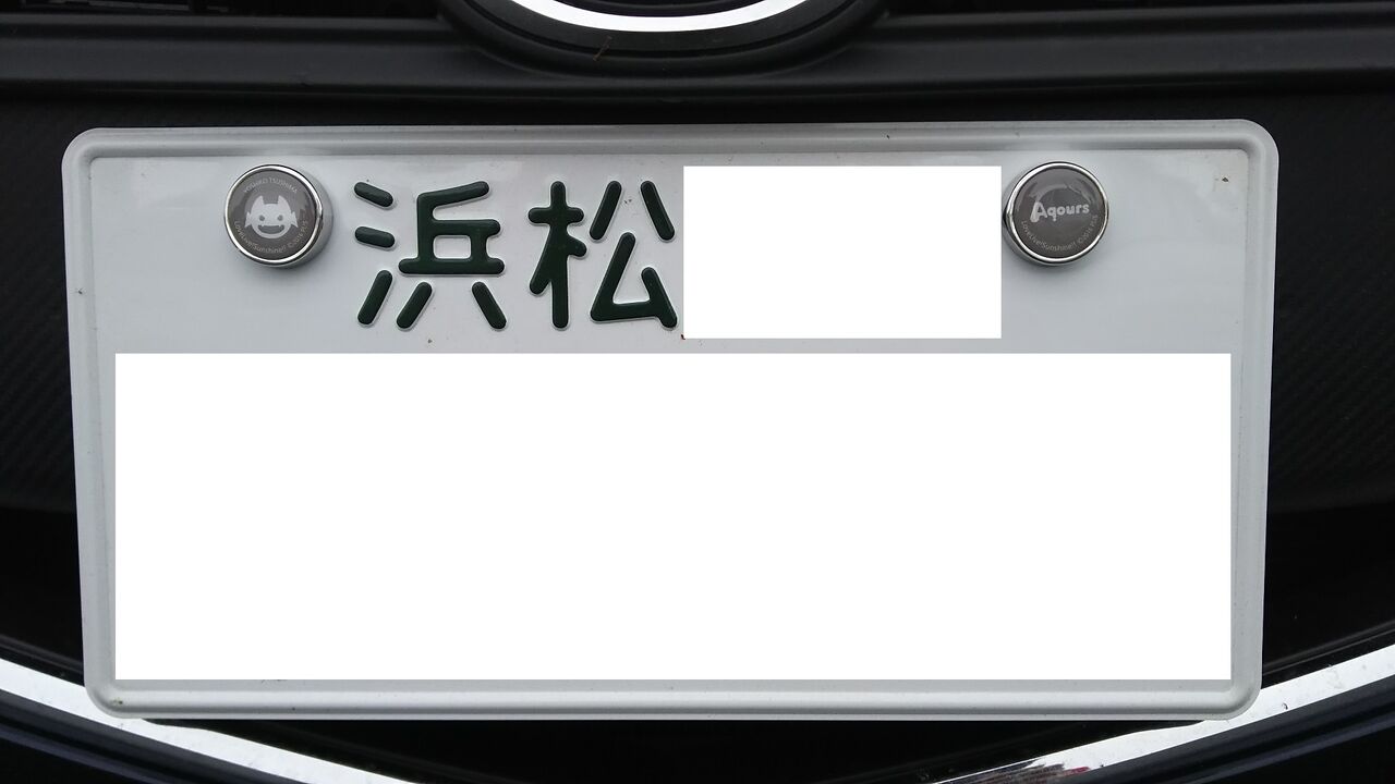 イメージ 19