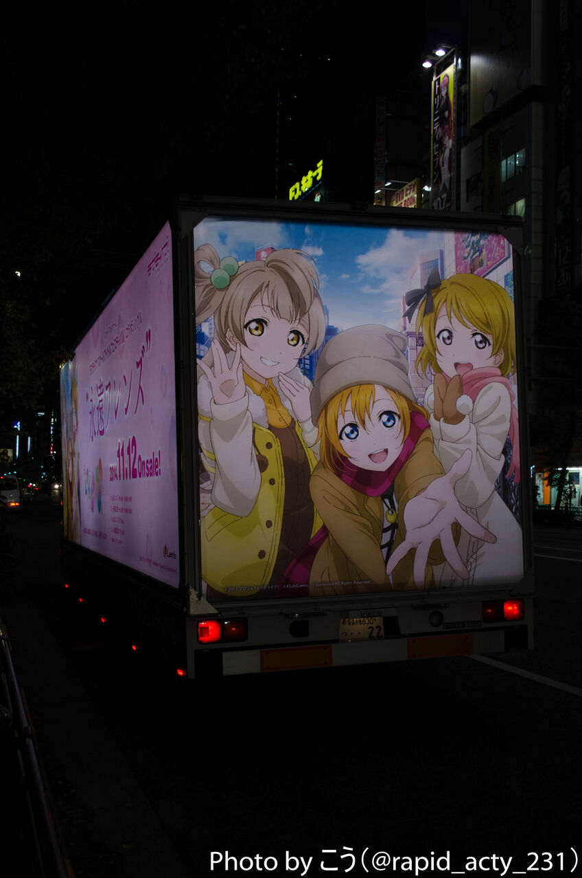 イメージ 3