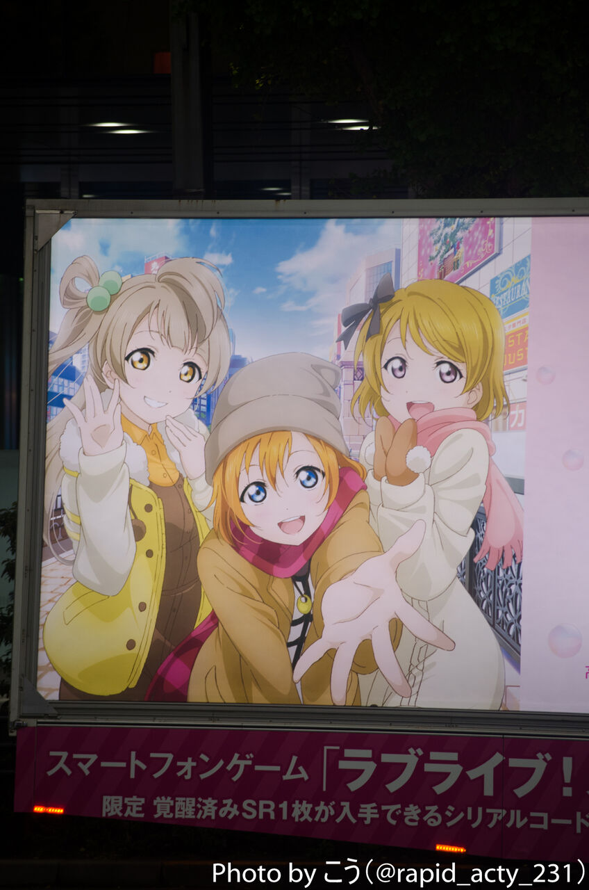 イメージ 5