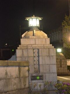 イメージ 198