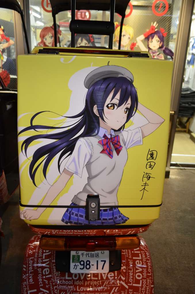 イメージ 13