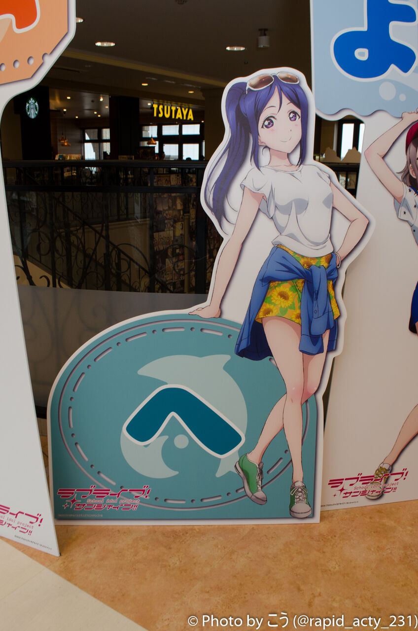 イメージ 13