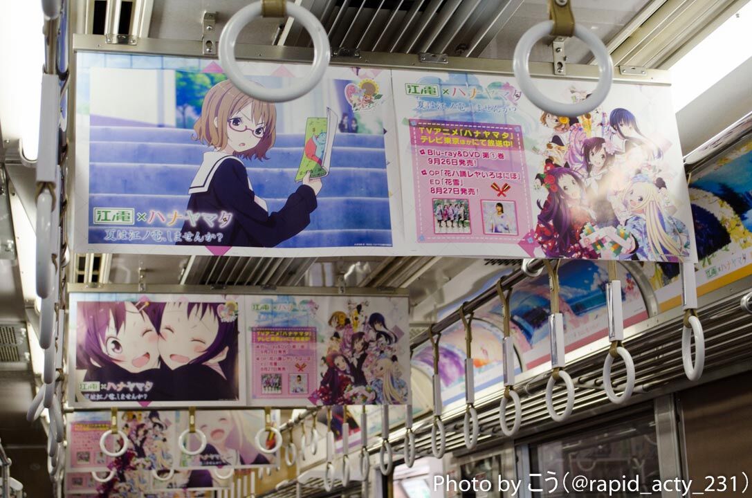 イメージ 7