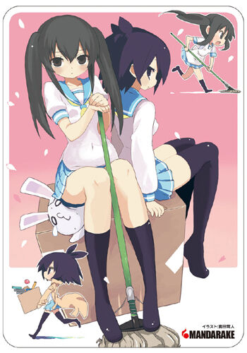 イメージ 24