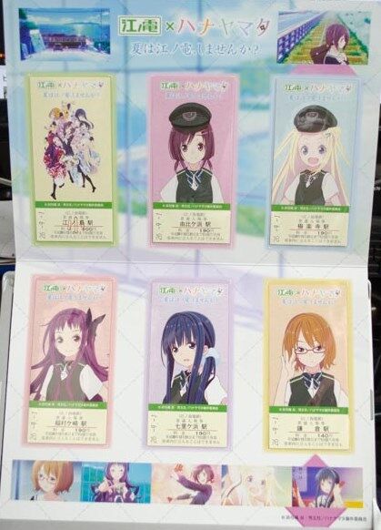 イメージ 33