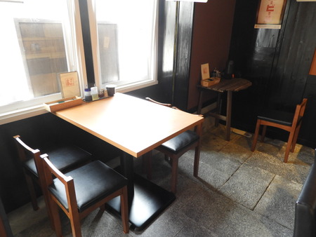 DSCN1580