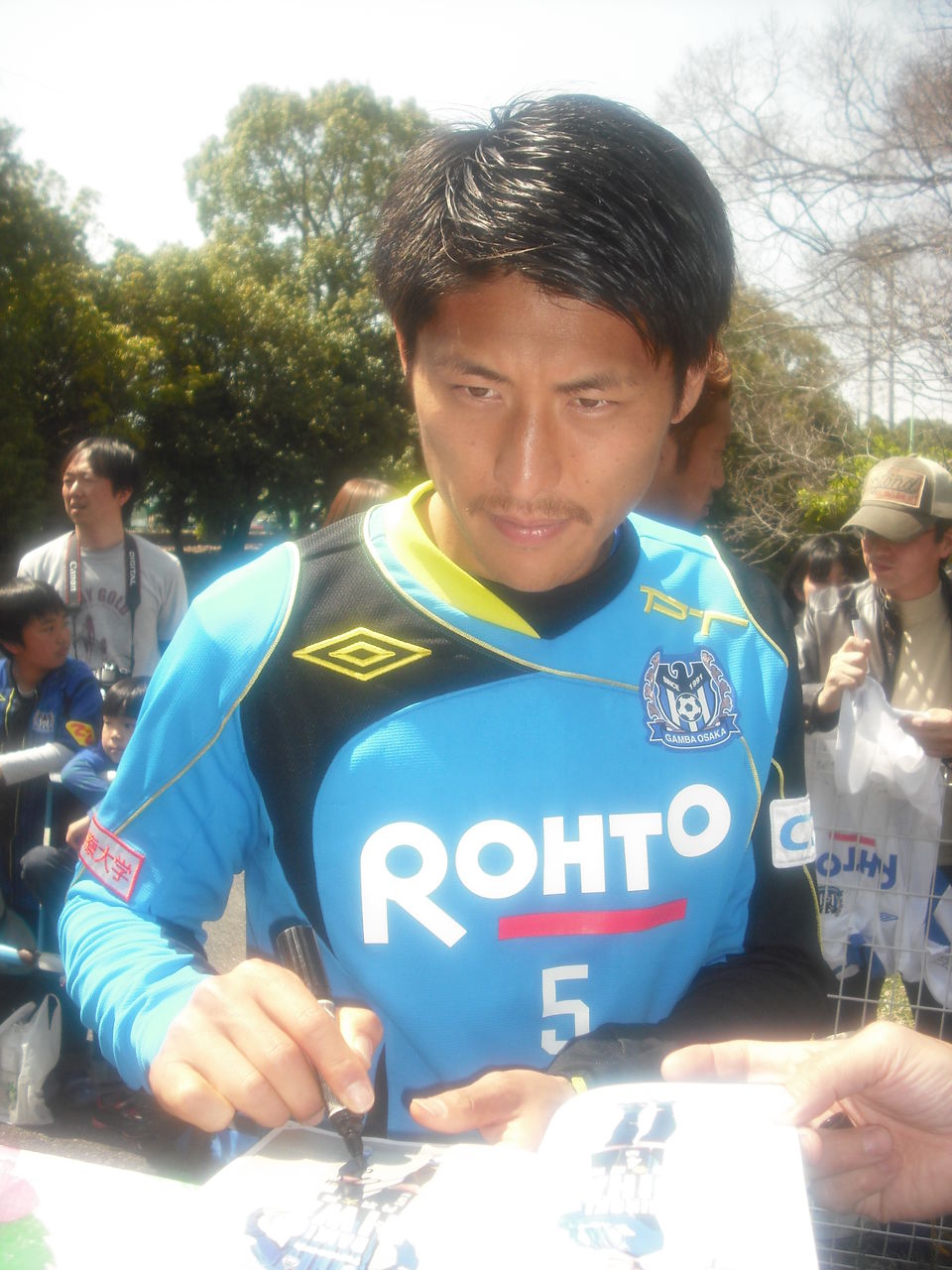 Gamba Family S Birthday 丹羽大輝選手 今日は何の日 ほくせつ青黒つーしん ほくつー ガンバ大阪でホームタウンを盛り上げるための情報サイト Gamba Family S Birthday 丹羽大輝選手 今日は何の日 ほくせつ青黒つーしん ほくつー ガンバ大阪でホームタウンを盛り上げるための情報サイト