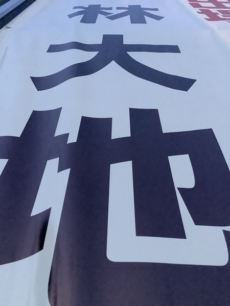 CEC59442-E4EA-4CE5-855D-D24D2164A107