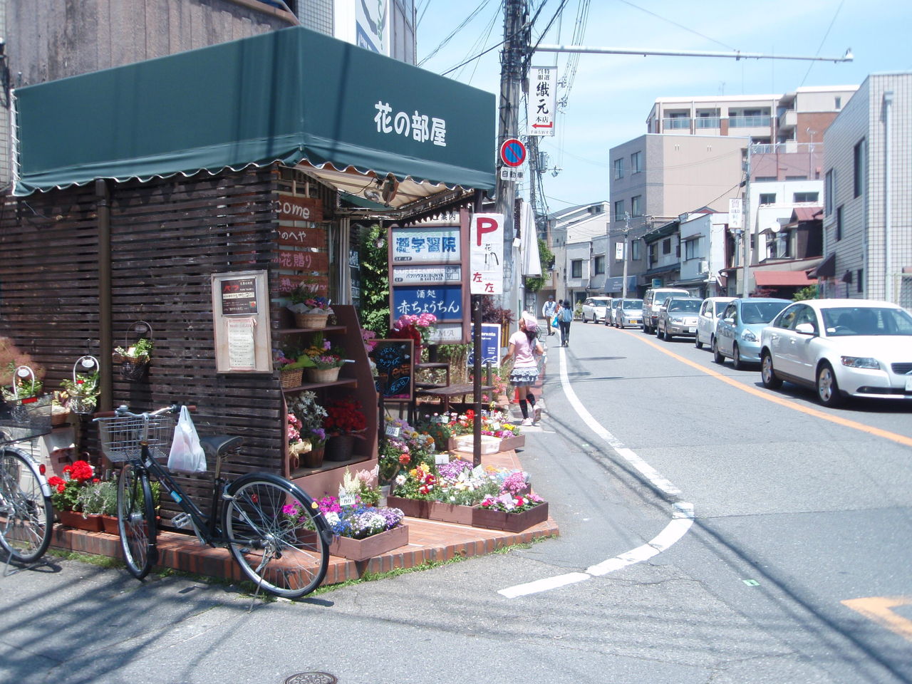 ガンバブルーなお花をあなたに 花の部屋 青黒アシスト商店街 ほくせつ青黒つーしん ほくつー ガンバ大阪でホームタウンを盛り上げるための情報サイト