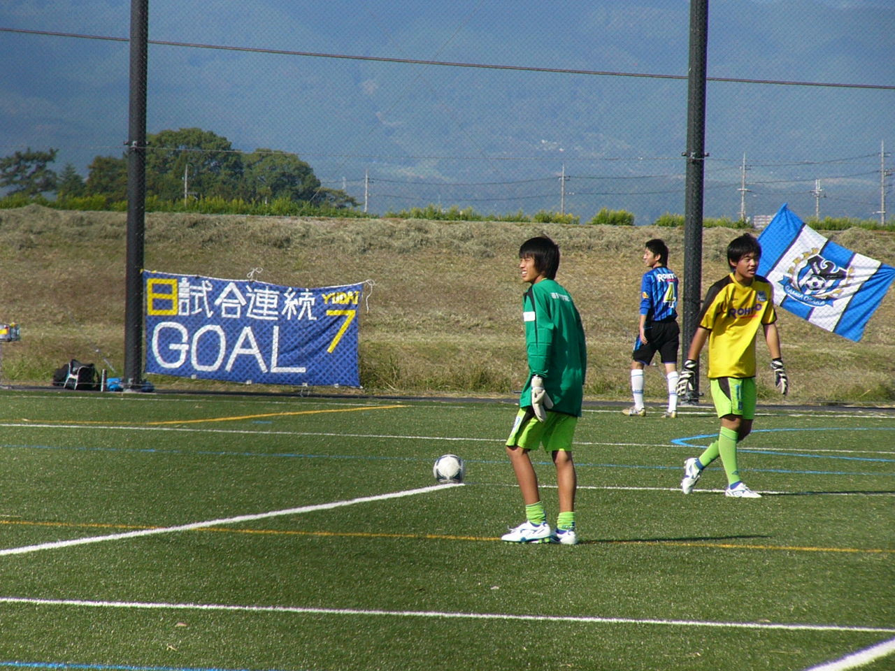 ジュニアユース優勝 ユース大阪府2部昇格 の2本立て アカデミー便り ほくせつ青黒つーしん ほくつー ガンバ大阪 でホームタウンを盛り上げるための情報サイト