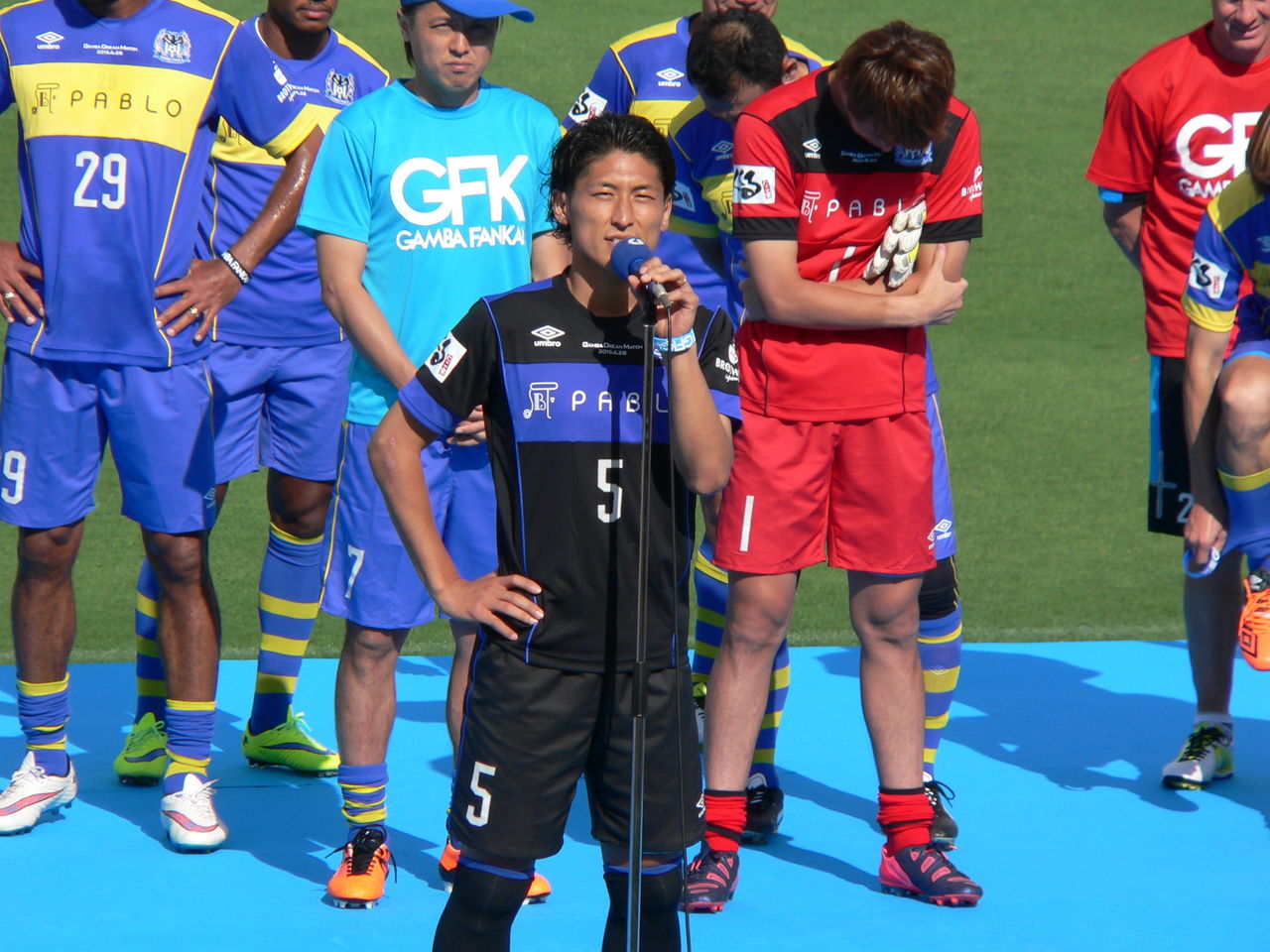 青黒ばーすでー 丹羽大輝選手 今日は何の日 16 ほくせつ青黒つーしん ほくつー ガンバ大阪でホームタウンを盛り上げるための情報サイト 青黒ばーすでー 丹羽大輝選手 今日は何の日 16 ほくせつ青黒つーしん ほくつー ガンバ大阪でホームタウンを盛り上げるための情報サイト