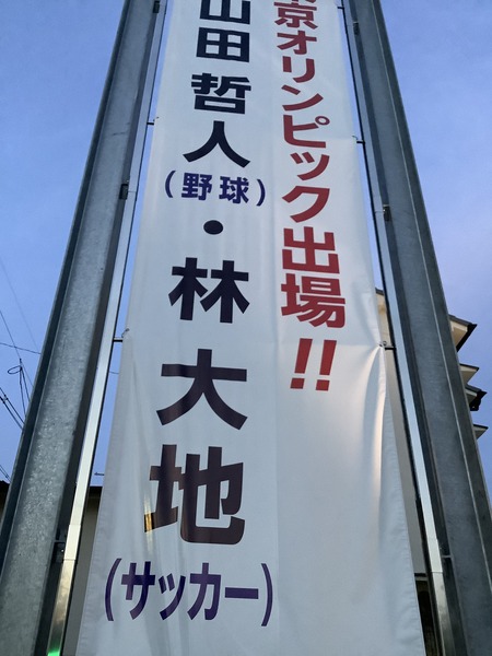599E0096-B5D2-4C17-BB26-4727C78514E8