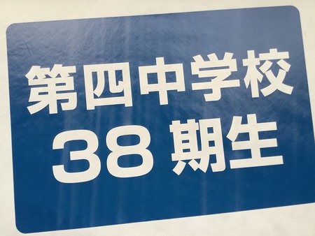 310F212D-745F-461E-8742-E009EF40B3E9