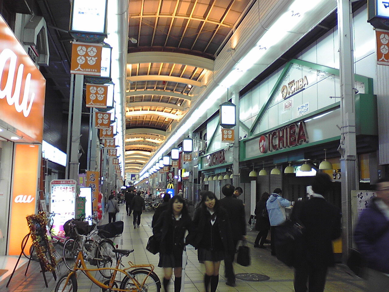 高槻の 聖地 社 高槻市観光協会 青黒アシスト商店街 ほくせつ青黒つーしん ほくつー ガンバ大阪でホームタウンを盛り上げるための情報サイト