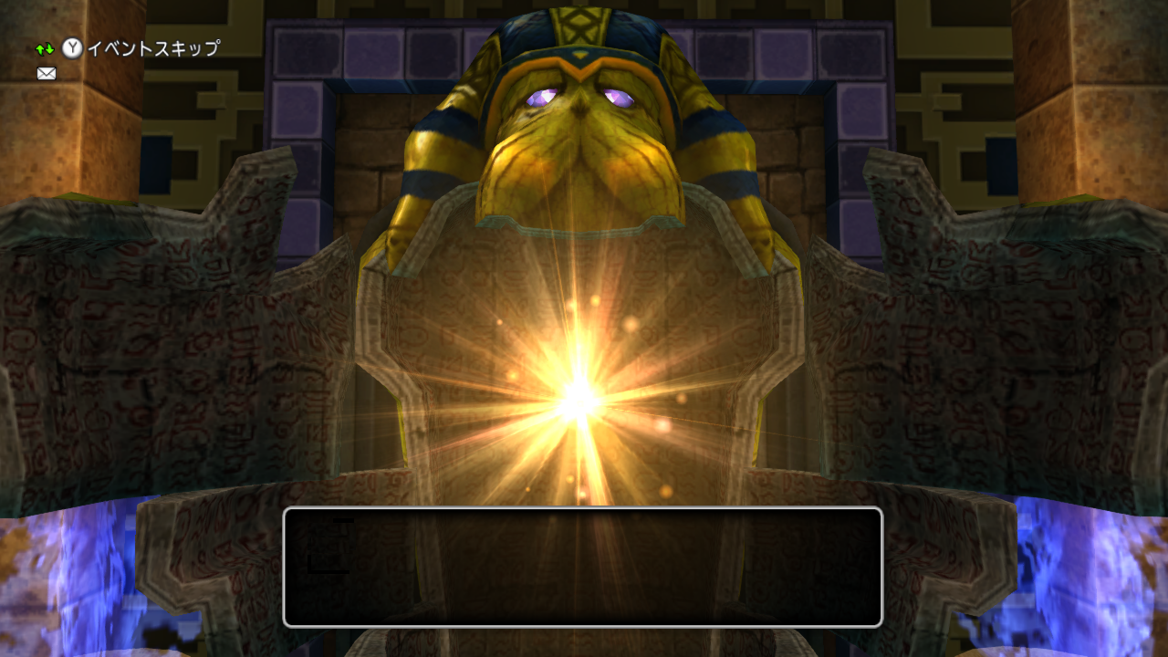 ピラミッドの秘宝 V3 2 はぐれゲーム随録