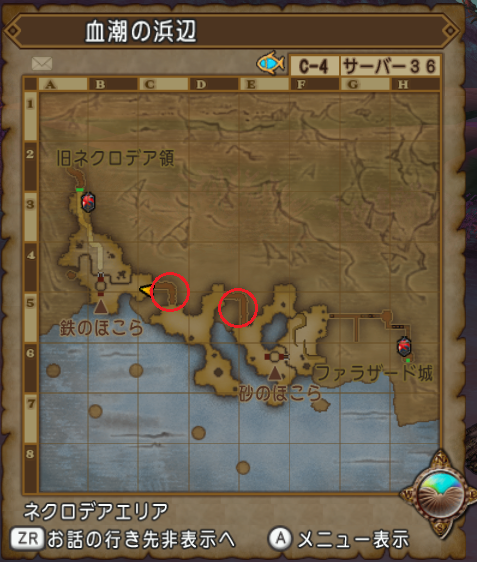 chishio_no_hamabe_2