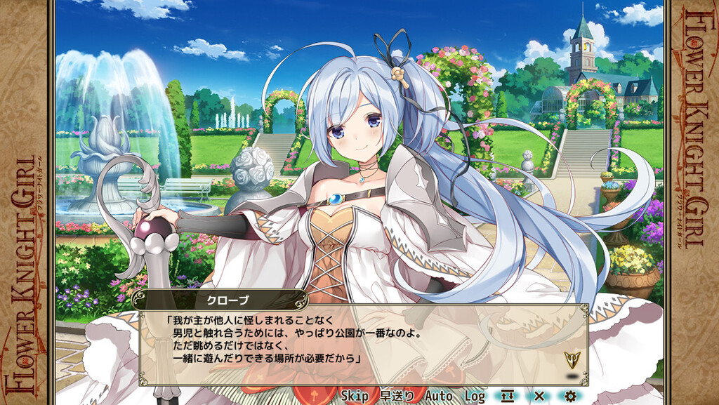 カーネーション（花とクローブ）