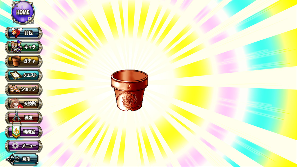 よくわからないコラ素材 春庭の孔ー花騎士まとめ